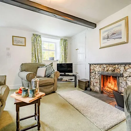Holiday home 2 Bed In Borrowdale Sz302 *